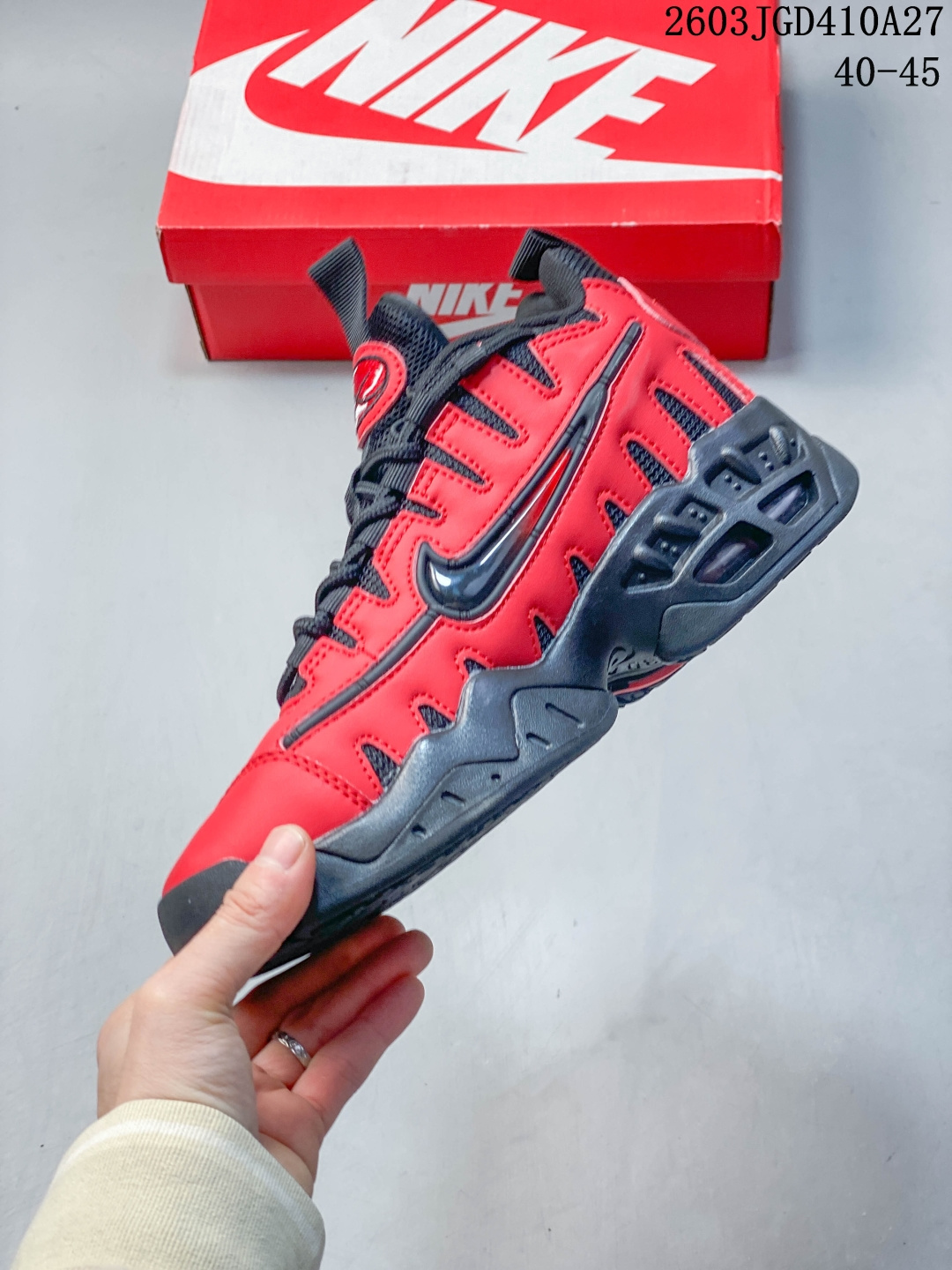 Nike Jordan